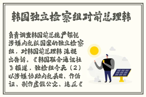 紫黑色蘑菇头律动紧致视频