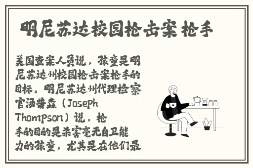 水嫩的小兔子又软又肥